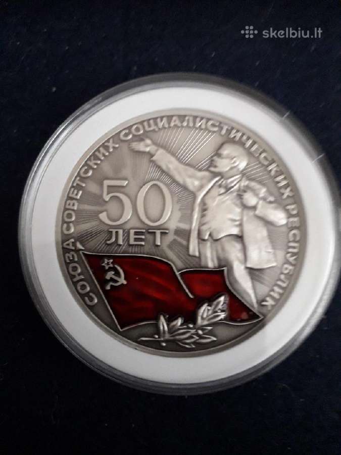 Stalo medalis - 50 TSRS