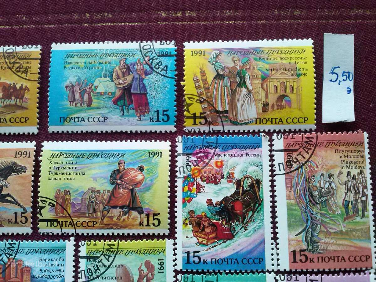 1991m CCCP. - nuotraukos Nr. 3