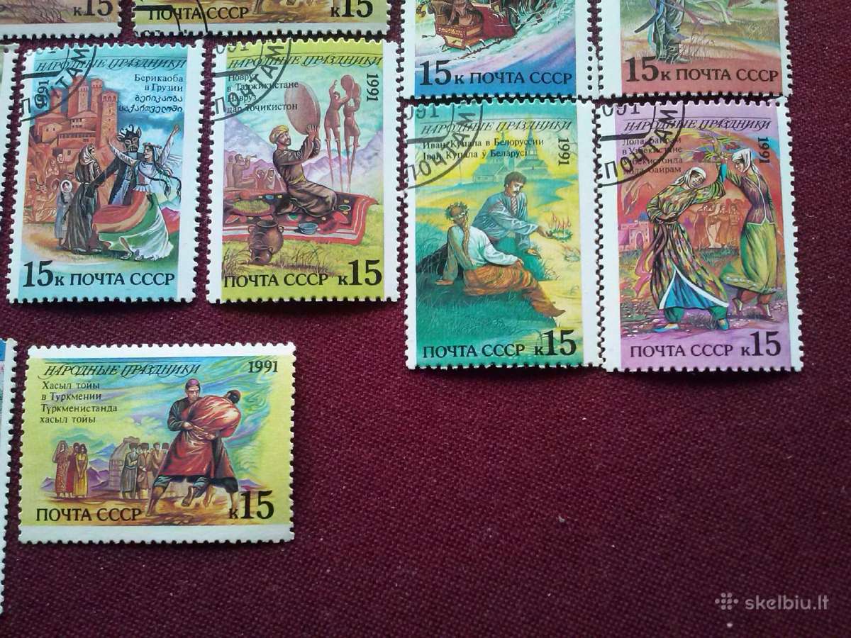 1991m CCCP. - nuotraukos Nr. 5
