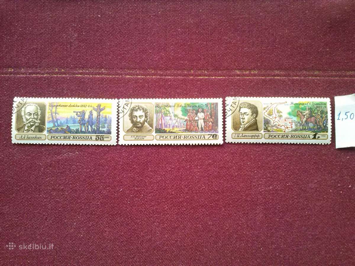 1992m CCCP.