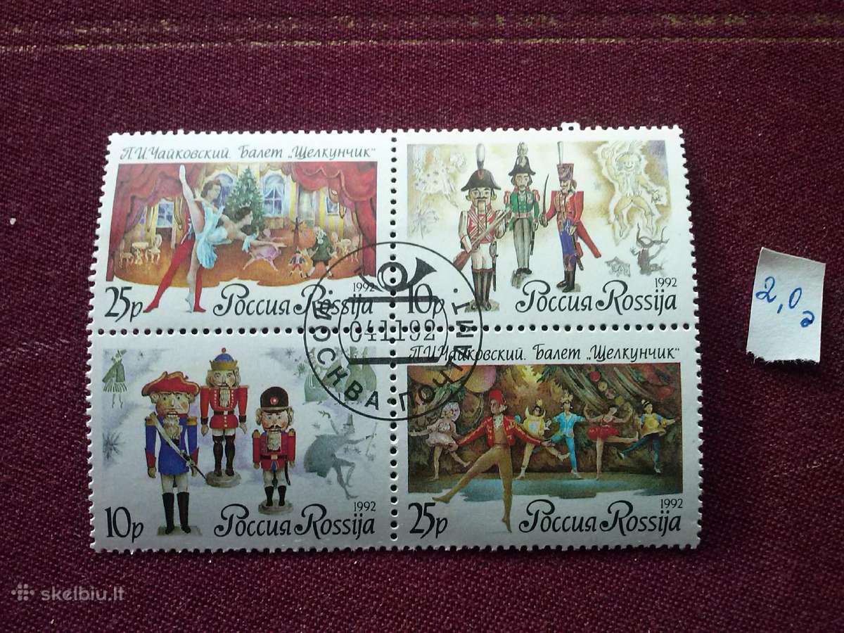 1992m CCCP.