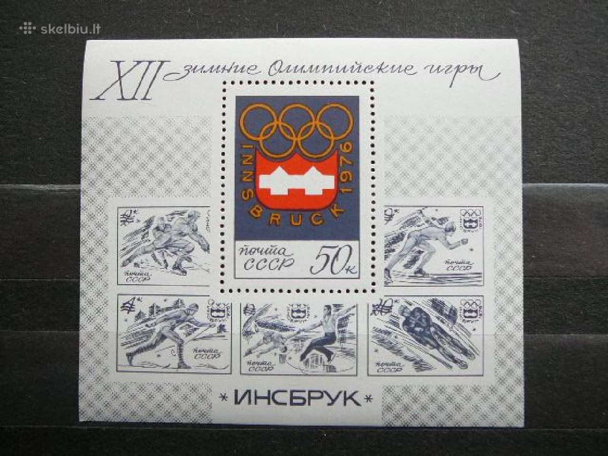 Olimpines Ssr 1976 Mnh s4449
