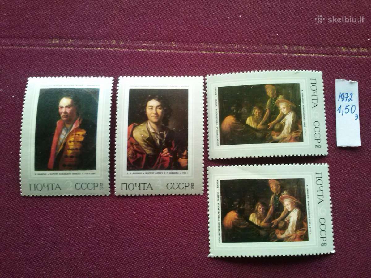 1972 m.CCCP.