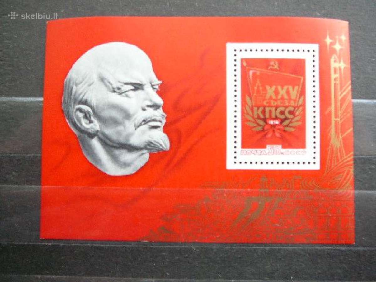 Suvaziavimas V. Leninas Ssr 1976 Mnh s4442