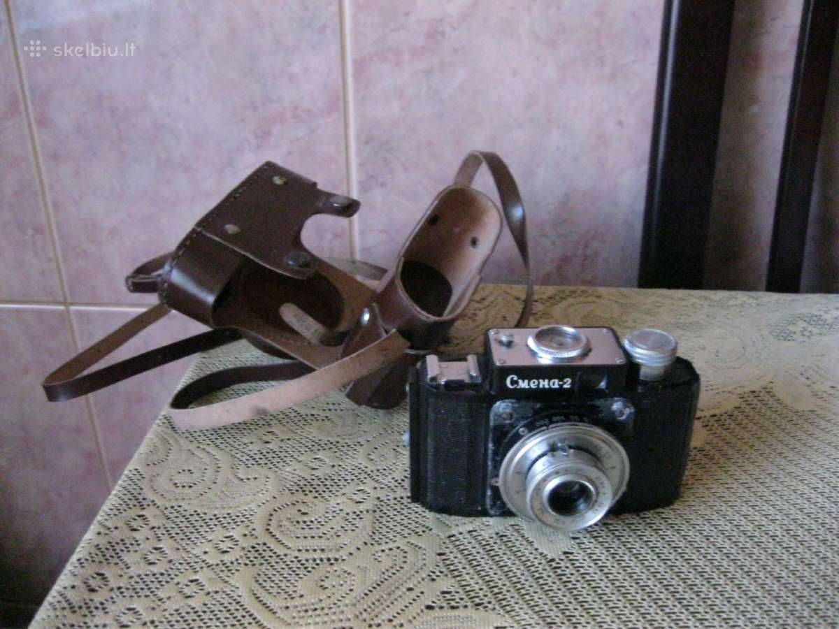 CcCCCP Fotoaparatas Smena 2. Seneliu - Palikimas.