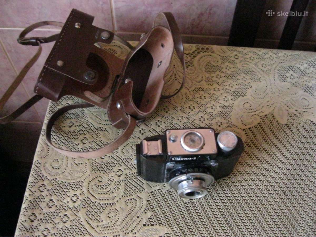 CcCCCP Fotoaparatas Smena 2. Seneliu - Palikimas. - nuotraukos Nr. 2
