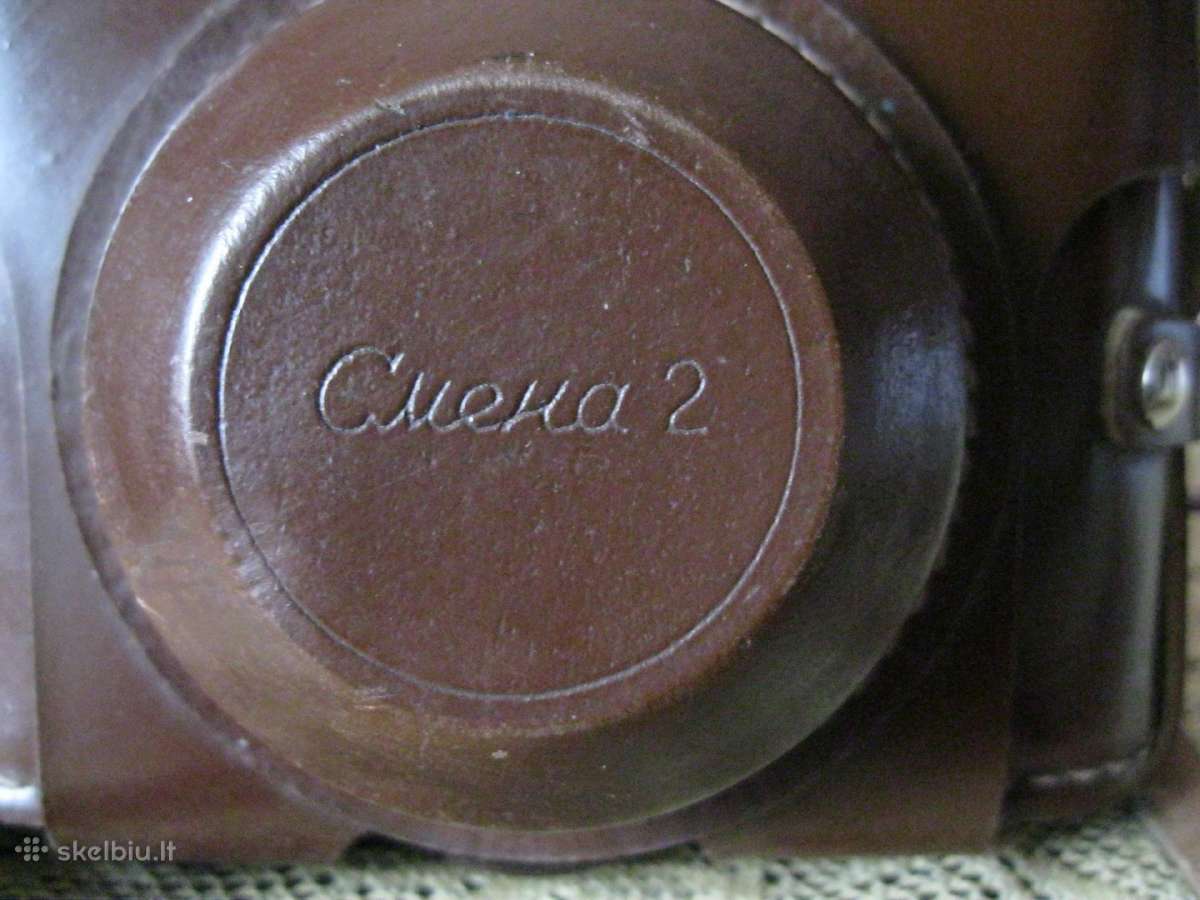 CcCCCP Fotoaparatas Smena 2. Seneliu - Palikimas. - nuotraukos Nr. 6