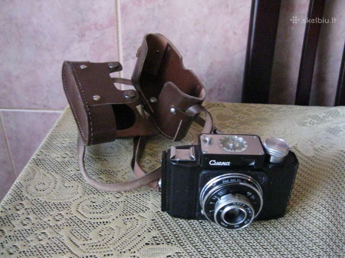 CCCP Fotoaparatas Smena . Seneliu - Palikimas.zr.