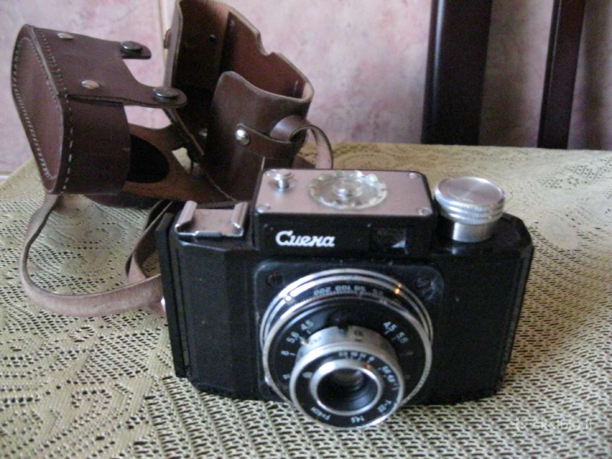 CCCP Fotoaparatas Smena . Seneliu - Palikimas.zr. - nuotraukos Nr. 2