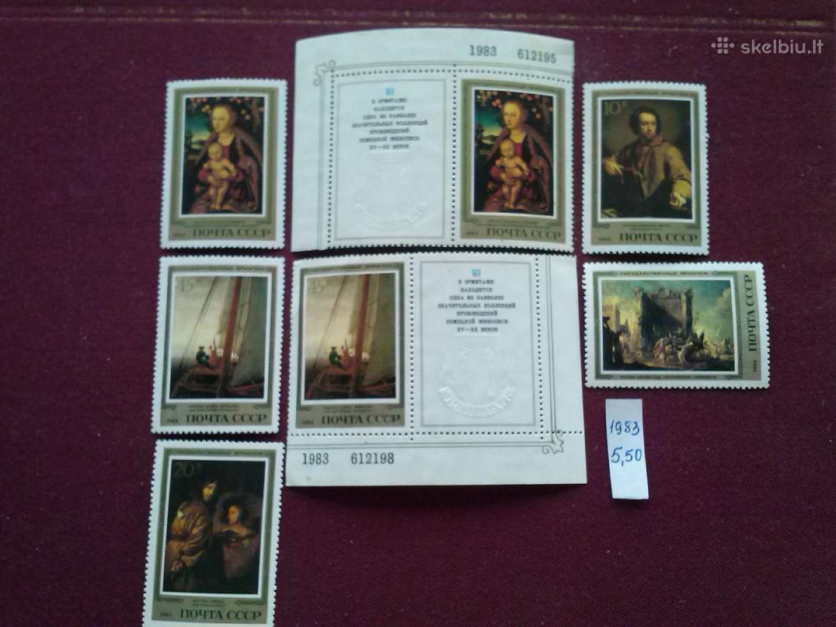 1983 m.ccCCCP.