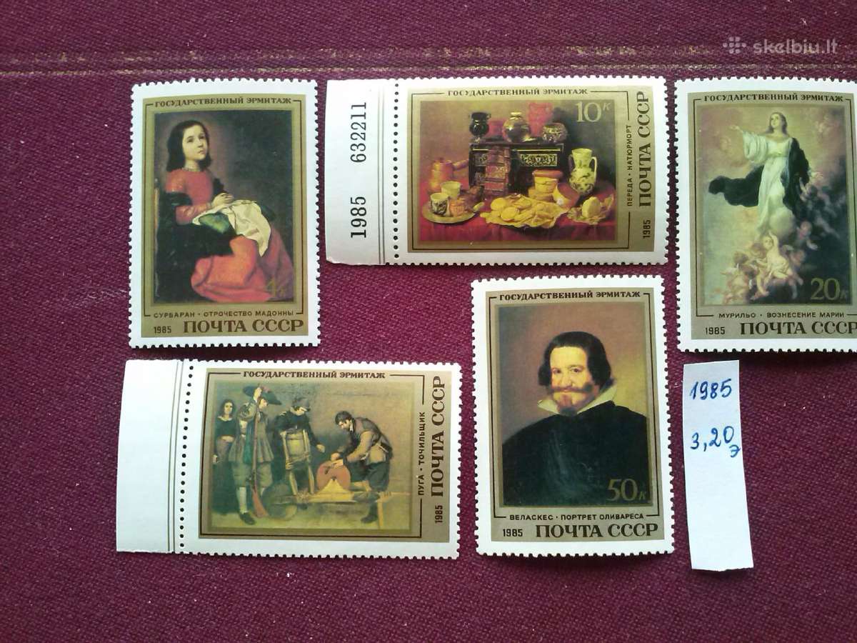 1985 m.ccCCCP.