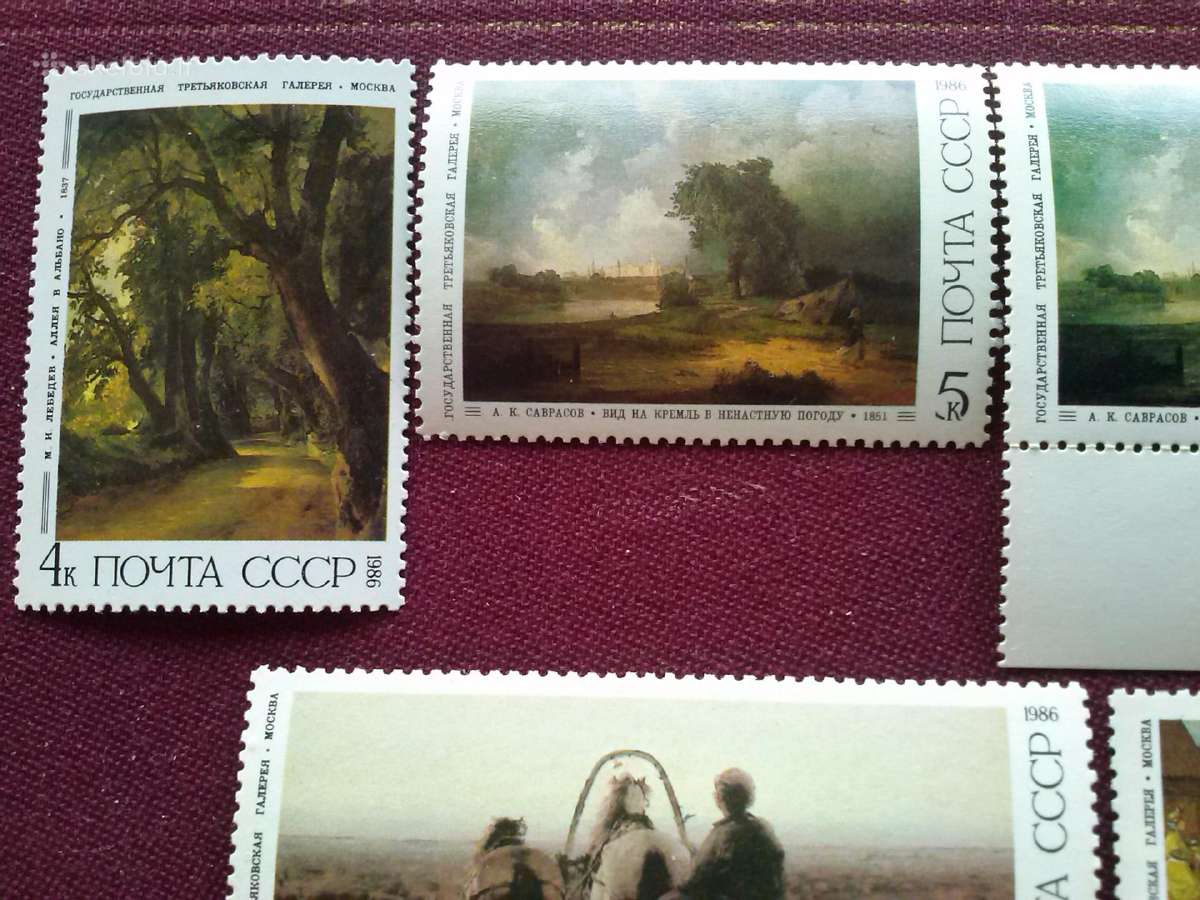 1986 m CcCCCP. - nuotraukos Nr. 2