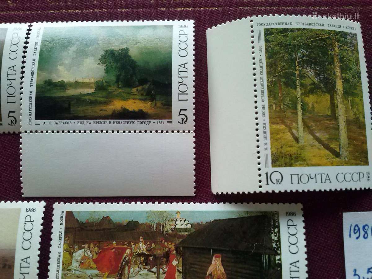 1986 m CcCCCP. - nuotraukos Nr. 3