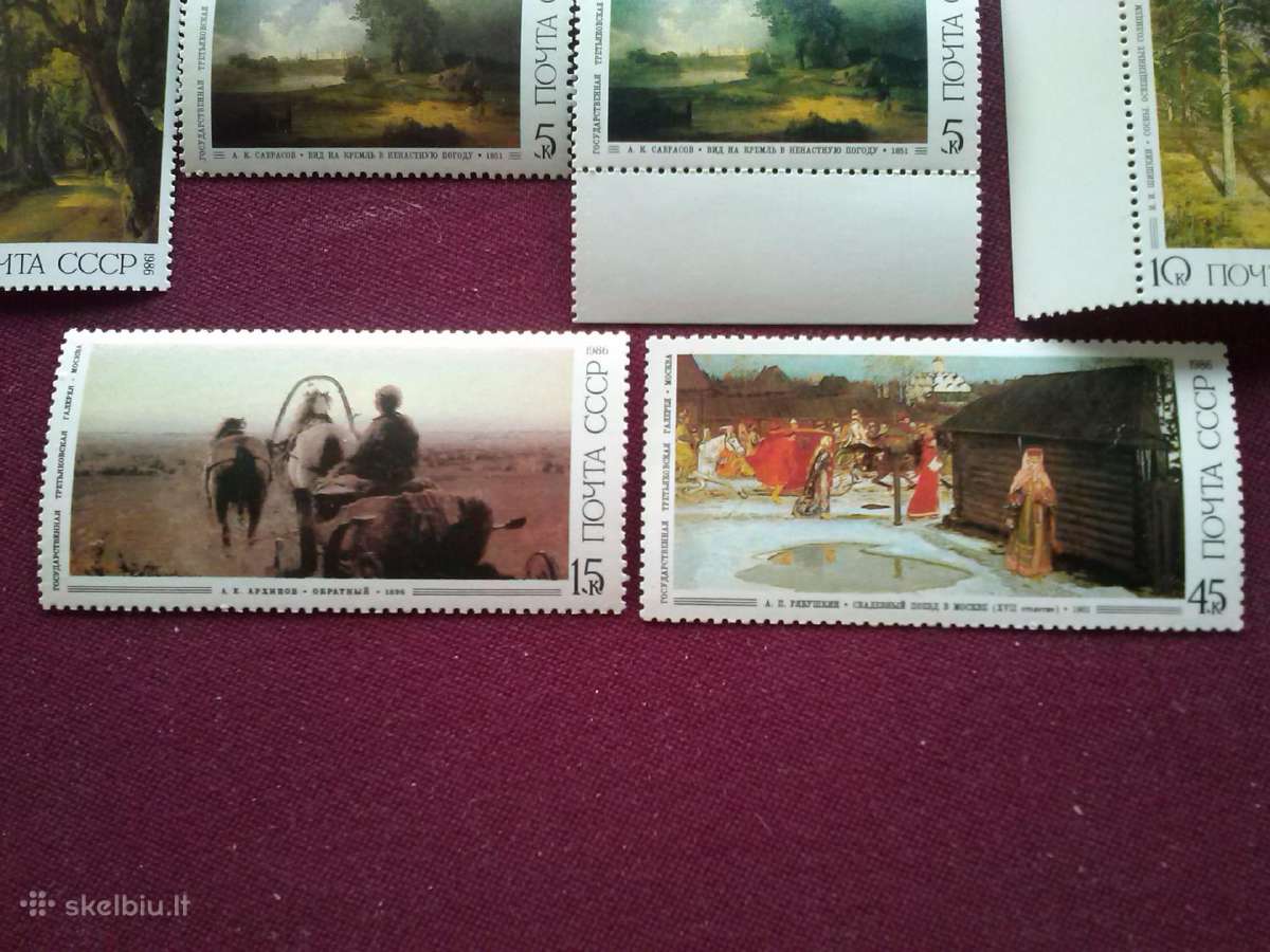 1986 m CcCCCP. - nuotraukos Nr. 4