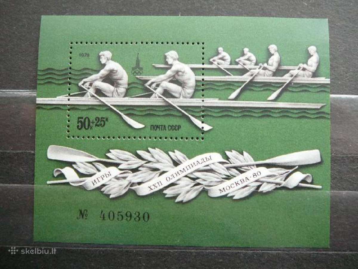 Olimpines Ssr 1978 Mnh s4712