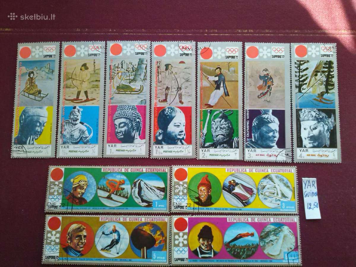 Yar ir Guinea 1972m.