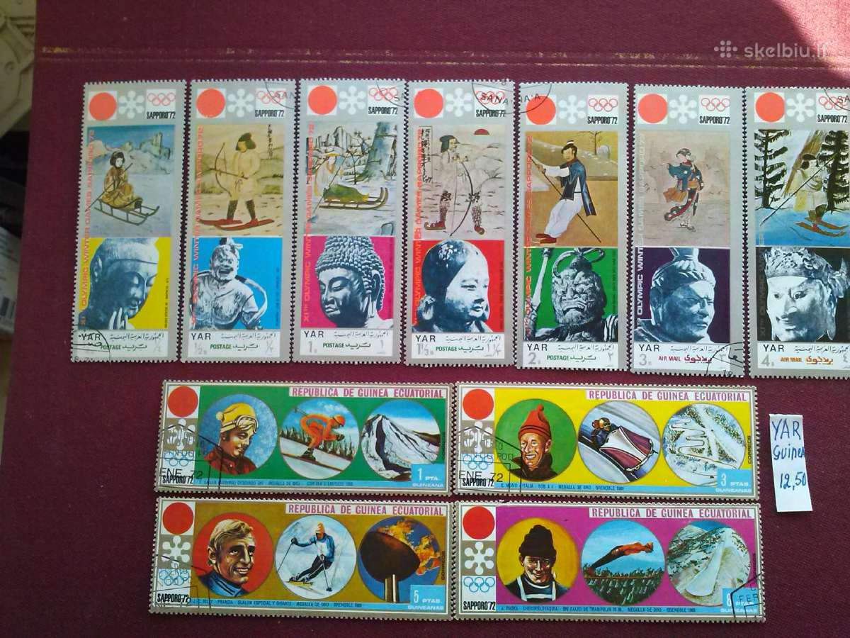 Yar ir Guinea 1972m. - nuotraukos Nr. 6