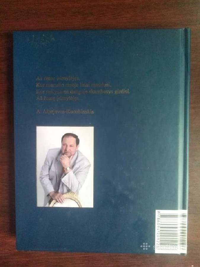 Alpejevo Poezijos Knyga ,Šventoji meilė" - nuotraukos Nr. 2