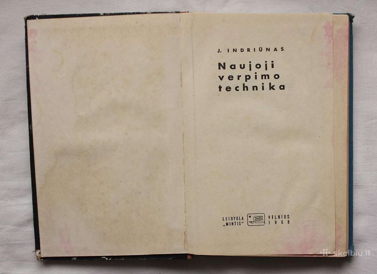 Naujoji verpimo technika 1968 m. - nuotraukos Nr. 2