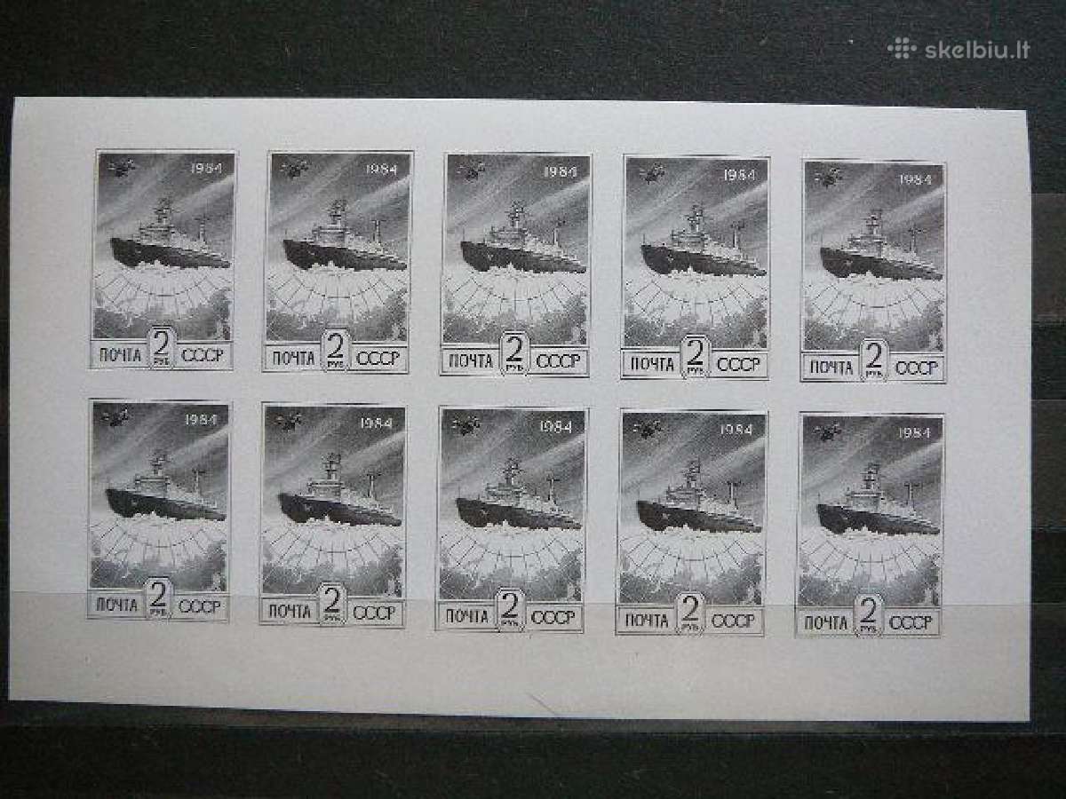 Laivai Ledlauziai Ssr 1984 Mnh s5428