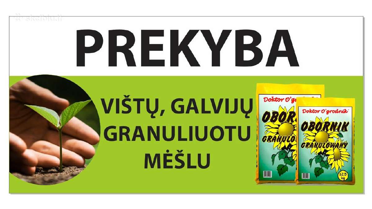 Granuliuotas galvijų/vištų mėšlas,organinės trąšos - nuotraukos Nr. 3