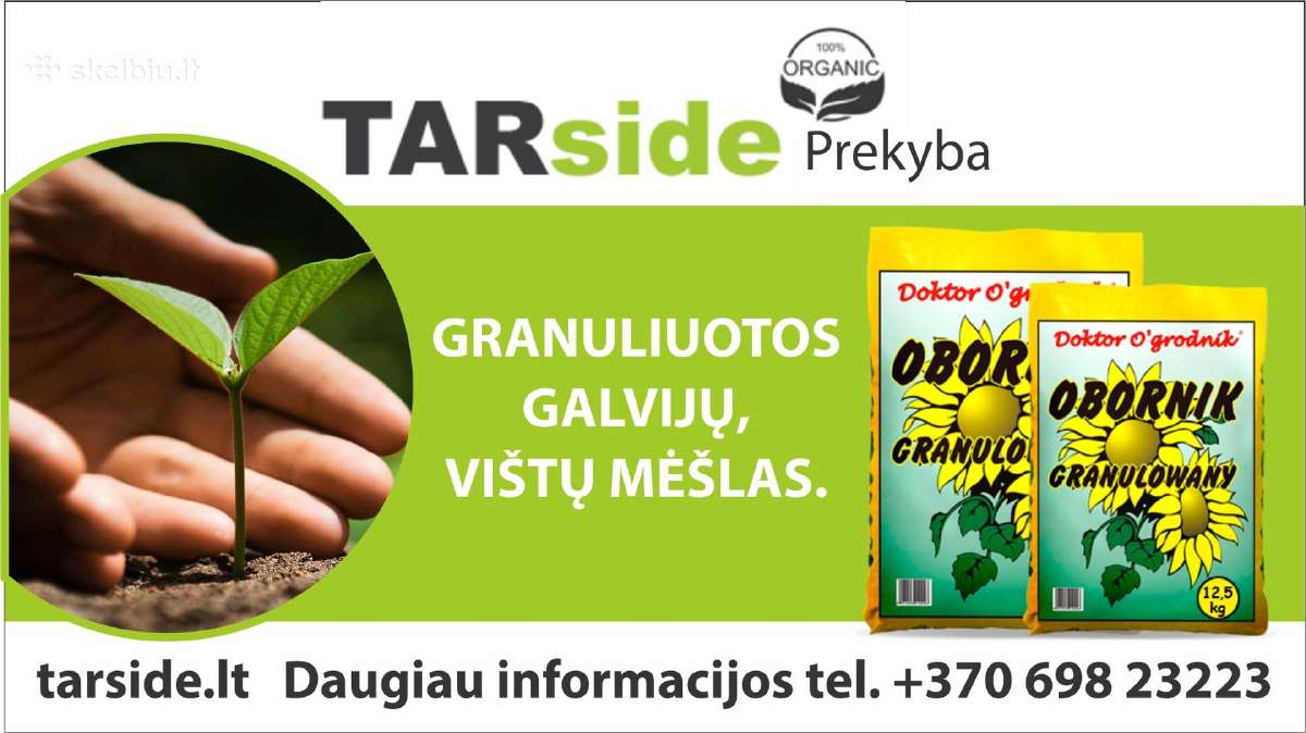 Granuliuotas vištų galvijų mėšlas organinės trąšos - nuotraukos Nr. 5