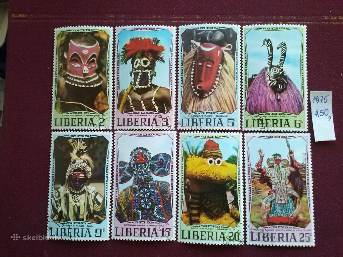 Pasto zenklukai.1975m. Liberija