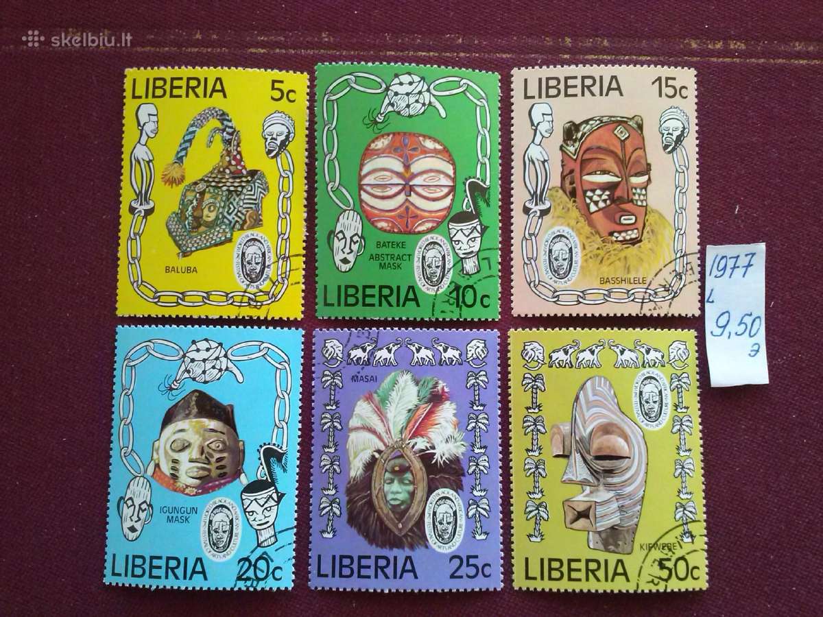 Pasto zenklukai.1977m. Liberija.