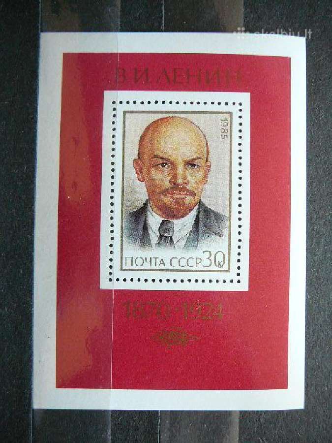 Izymus zmones Ssr 1985 Mnh s5504
