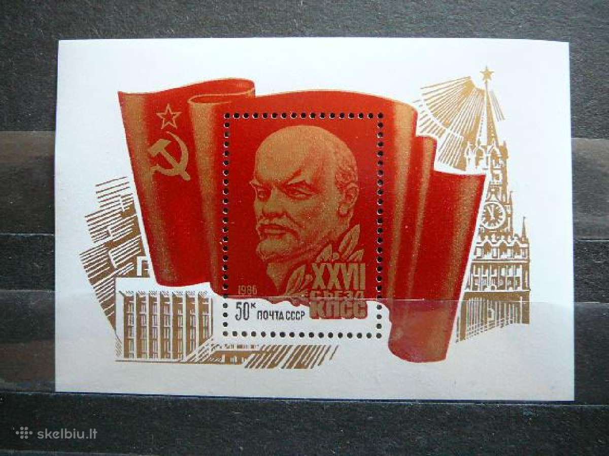 V. Leninas Suvaziavimas Ssr 1986 Mnh s5571