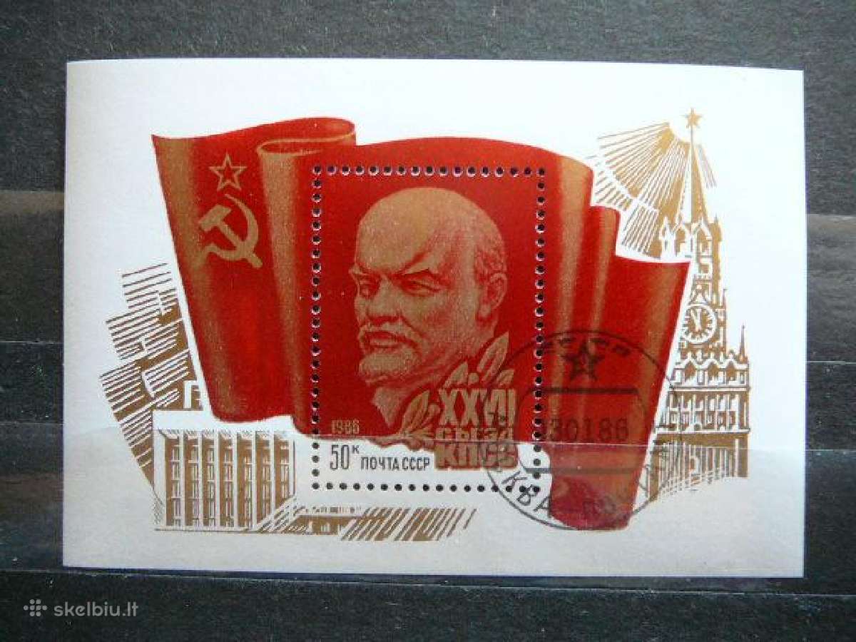 V. Leninas Suvaziavimas Ssr 1986 antsp. a5571