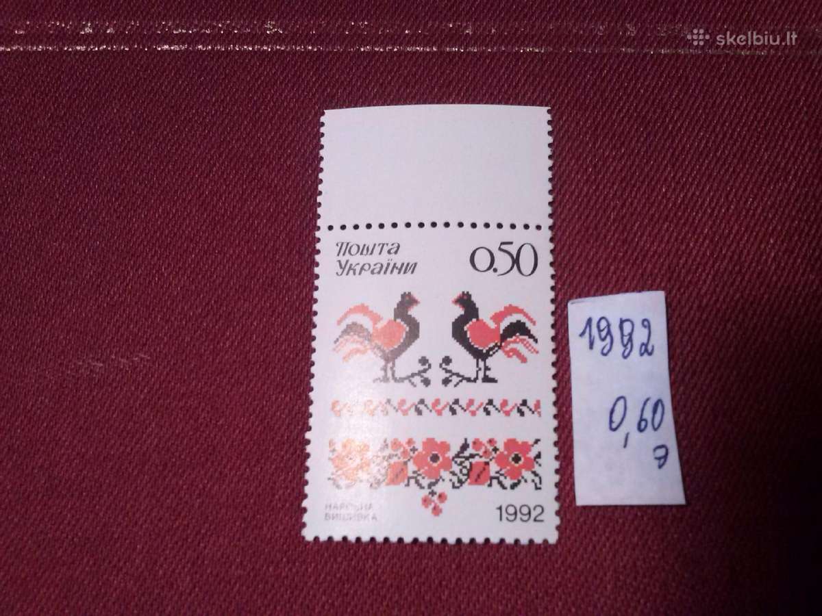 Ukraina 1992m.