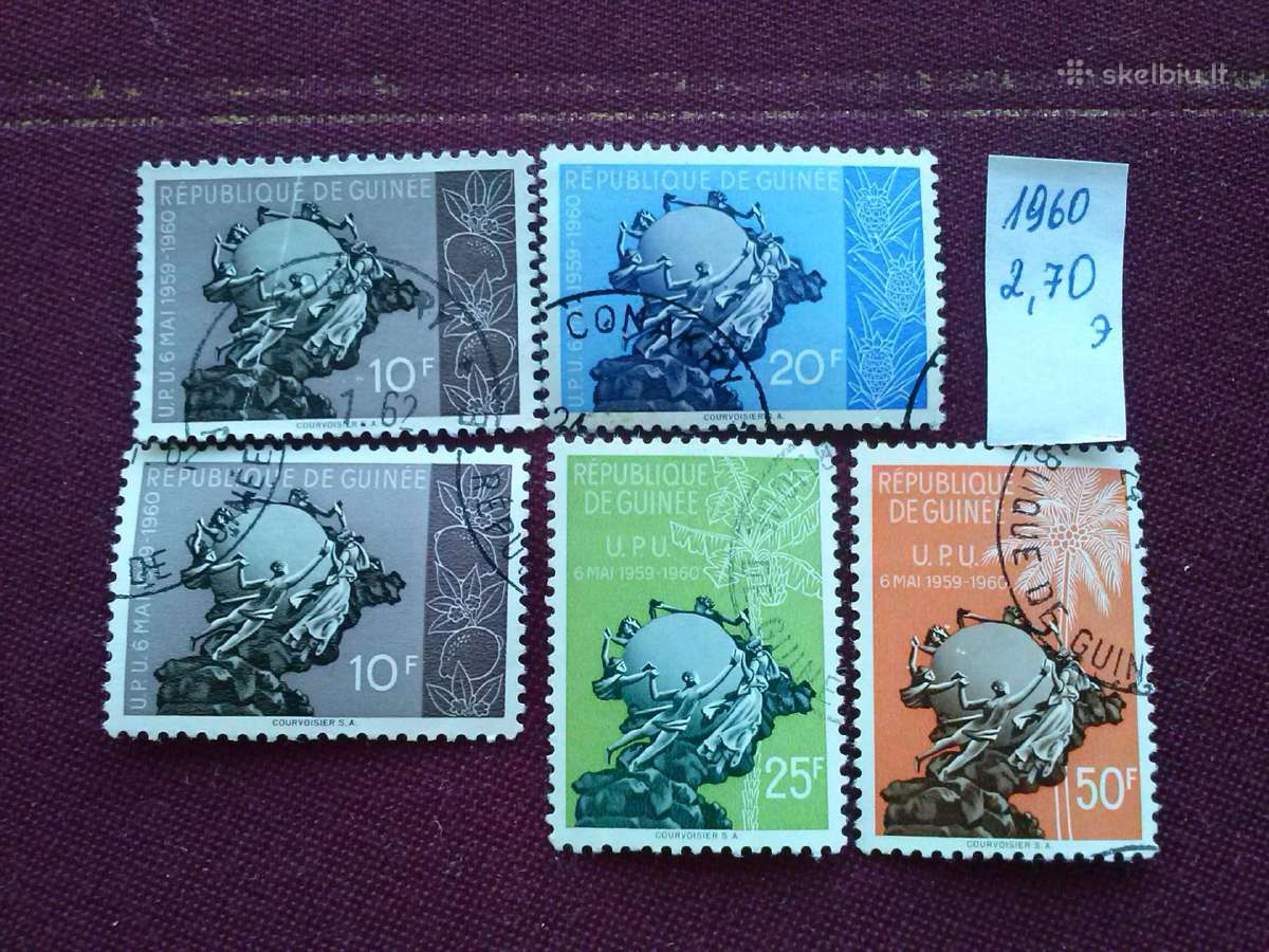 Guinee.1960m.