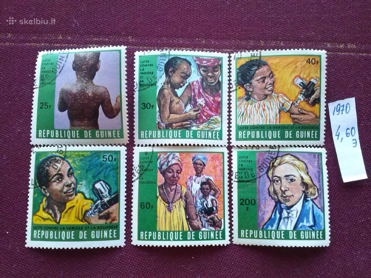 Guinee.1970m.