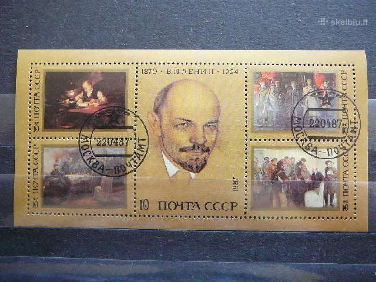 V. Leninas Ssr 1987 antsp. a5704