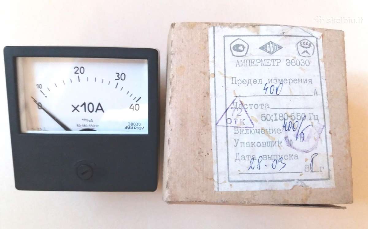 Ampermetrai Э8030, Aп254 - nuotraukos Nr. 3