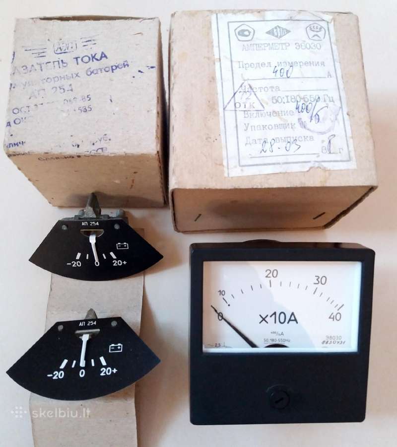Ampermetrai Э8030, Aп254