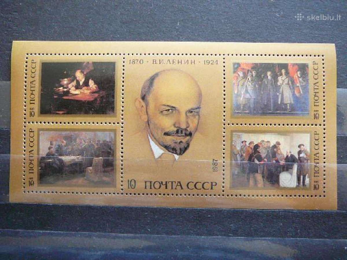 V. Leninas Ssr 1987 Mnh s5704