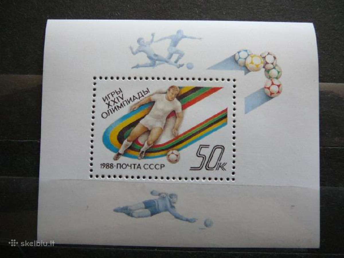 Olimpines Futbolas Ssr 1988 Mnh s5845