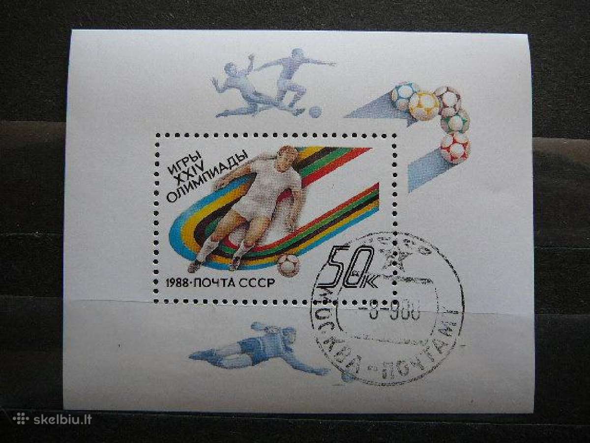 Olimpines Futbolas Ssr 1988 antsp. a5845