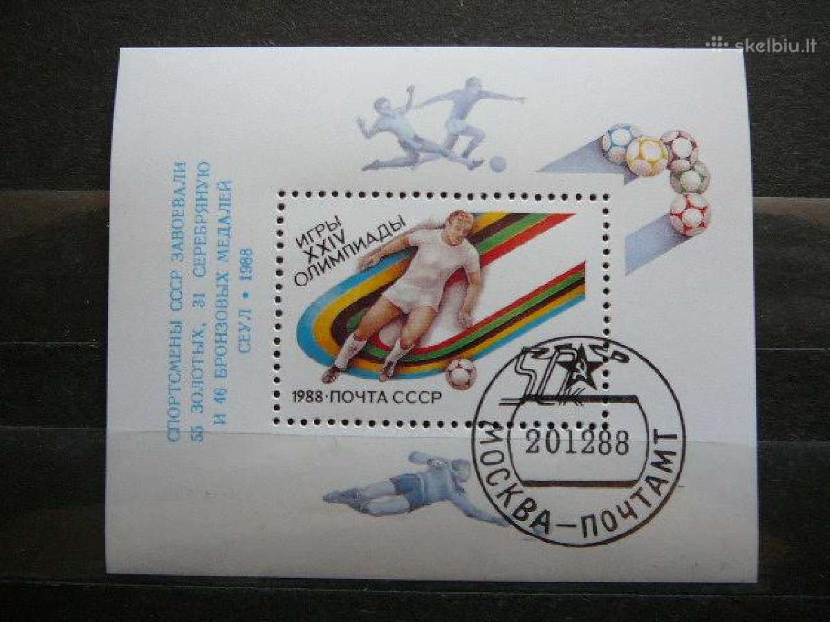 Olimpines Futbolas Ssr 1988 antsp. a5845p