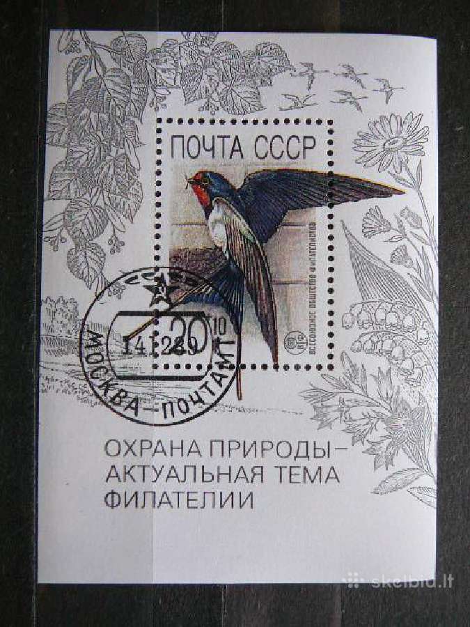 Kregzdes Pauksciai Ssr 1989 antsp. a6024
