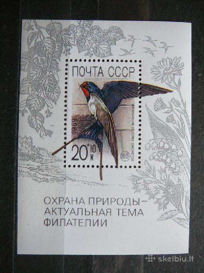 Kregzdes Pauksciai Ssr 1989 Mnh s6024