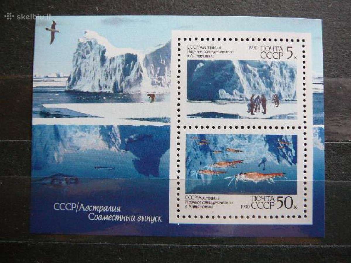 Antarktida Ssr 1990 Mnh s6095