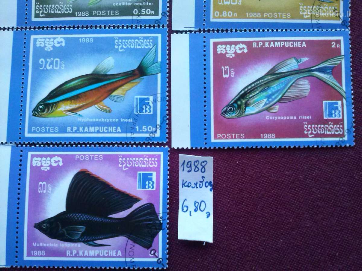 Kombodza 1988m. - nuotraukos Nr. 5