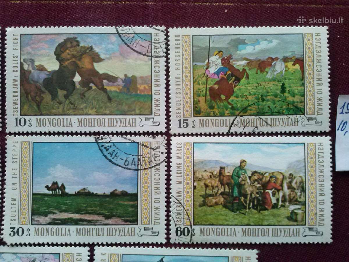 Mangolija.1969m. - nuotraukos Nr. 3