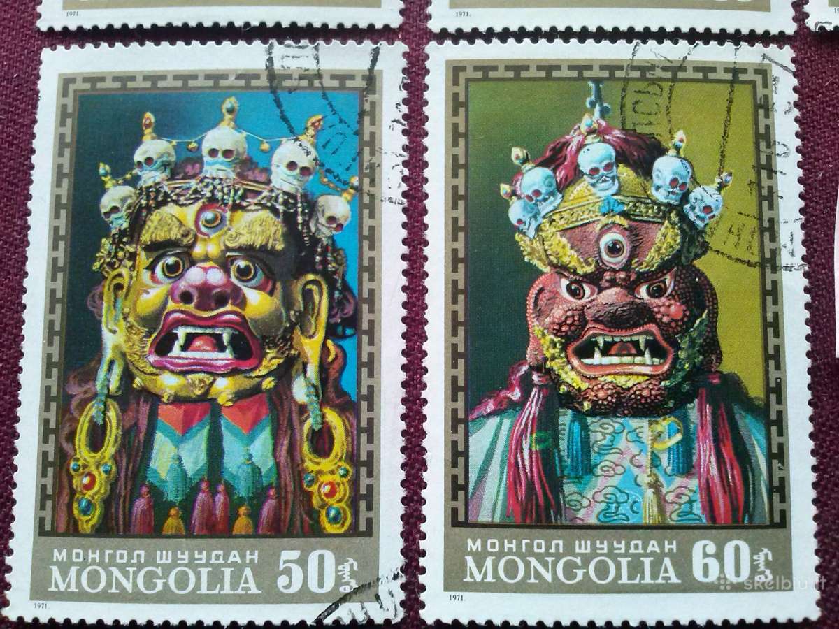 Mangolija.1971m. - nuotraukos Nr. 4