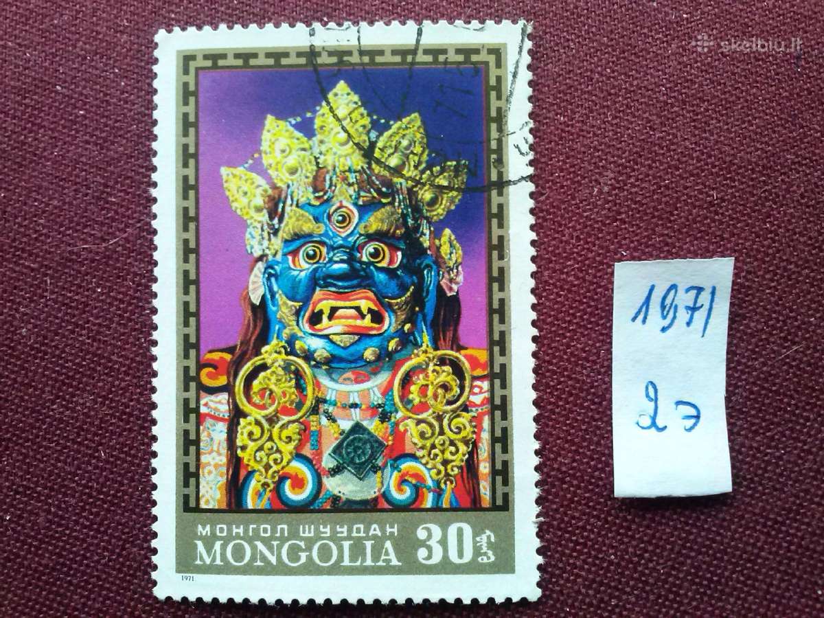 Mangolija.1971m.