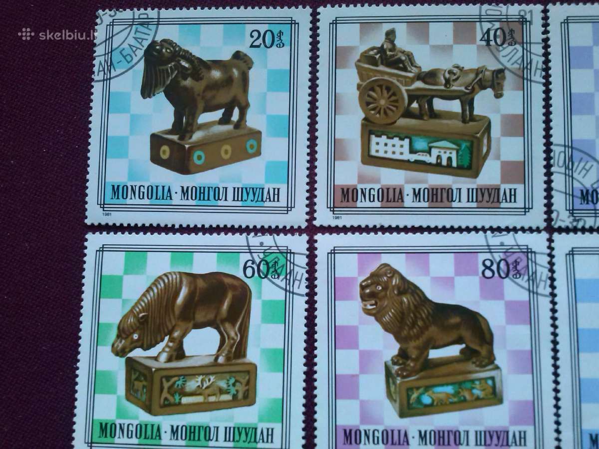 Mangolija.1981m. - nuotraukos Nr. 2