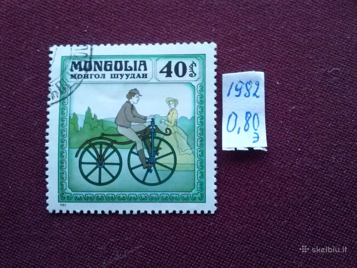 Mangolija.1982m.
